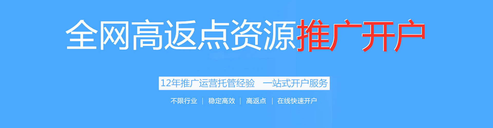 兰州朋友圈信息流
