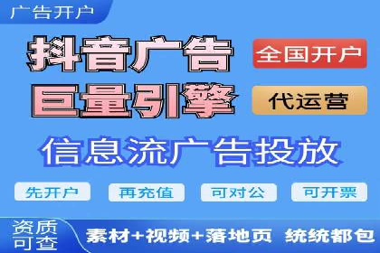揭秘开户返点如何助力业务拓展